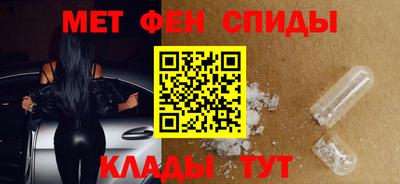 каннабис Усть-Илимск
