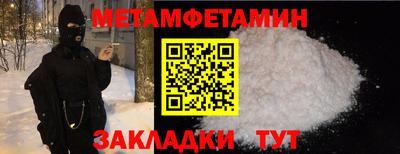 МДПВ Усть-Джегута
