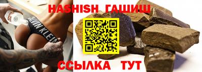 прущие крисы Тулун