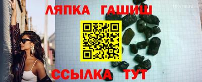 MESCALINE Туймазы