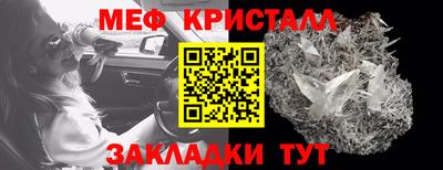 каннабис Усть-Илимск
