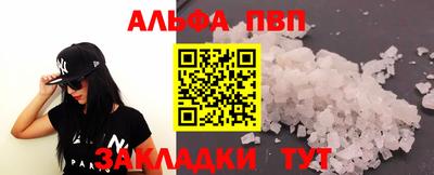 MESCALINE Туймазы