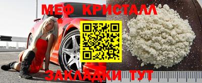 каннабис Усть-Илимск